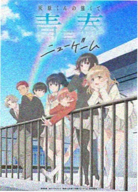 动漫交响音乐会经典曲目场舞台照