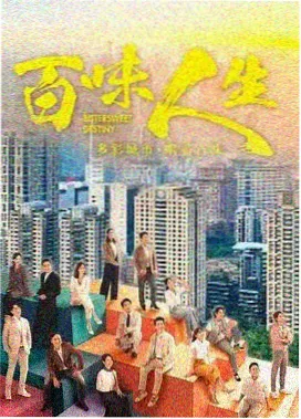 剧场选座技巧资讯配图